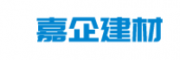 嘉企建材